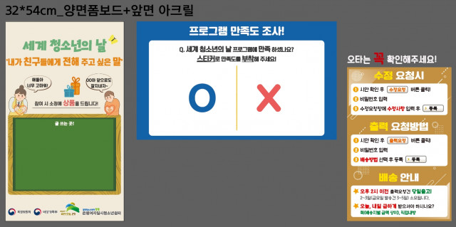갈현청소년센터_신동호님A_0810