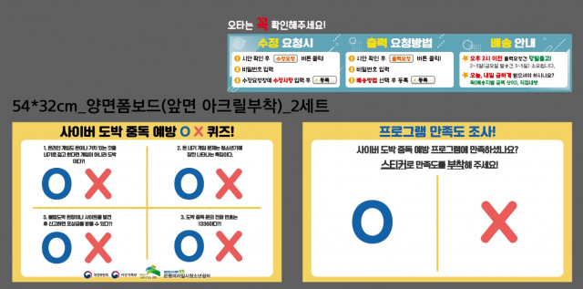 갈현청소년센터_신동호님C_0810