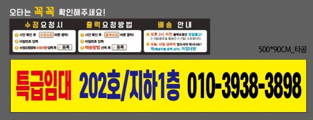 위더에셋_박대현님_0819