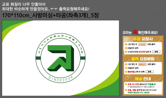 석곶초등학교_0830