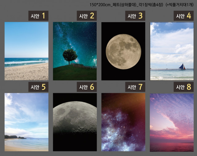 갈현청소년센터_신동호님_0907