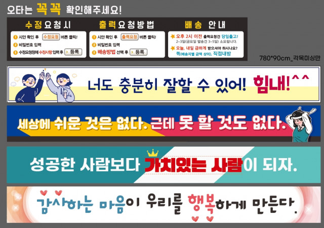 경기상업고등학교_0903