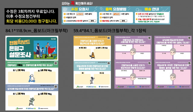 갈현청소년센터_신동호님_0908