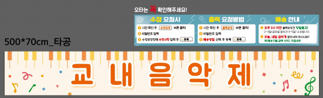 강서공업고등학교_우희정님_0903