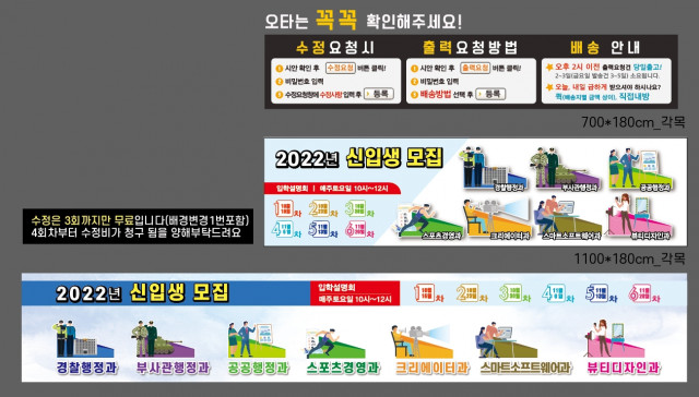 경기상업고등학교_0917
