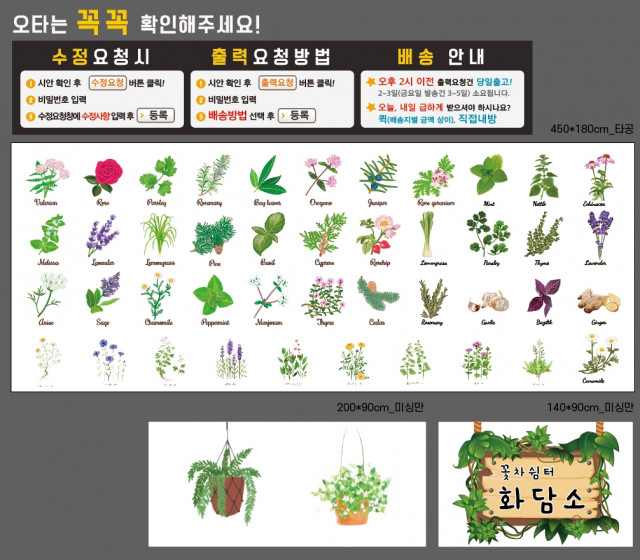 정미숙님_0927