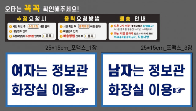 덕산중학교_1006