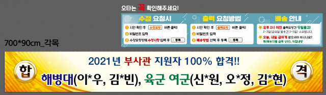 경기상업고등학교_1012