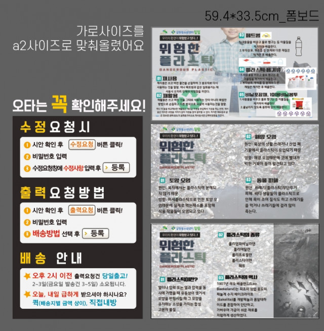 갈현청소년센터_1013