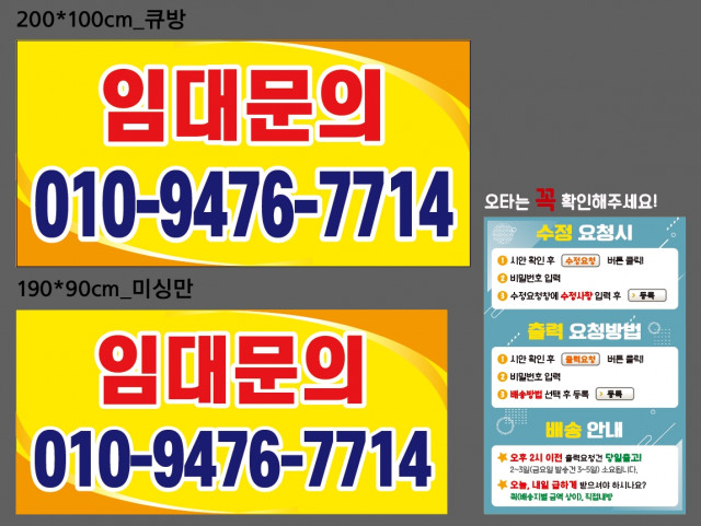 위더스에셋_박대현님_1021