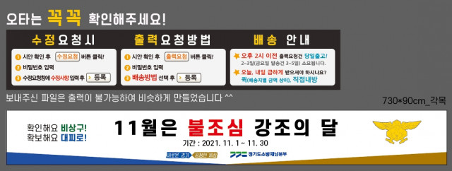 오마중학교_장형안님_1105