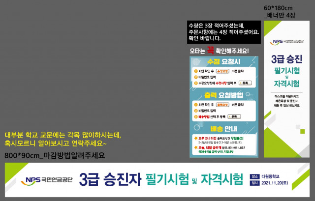 어세스타_윤수진님_1115