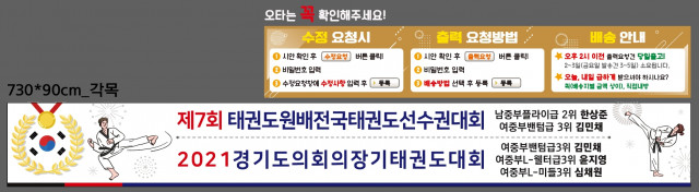 오마중학교_김윤정님_1123