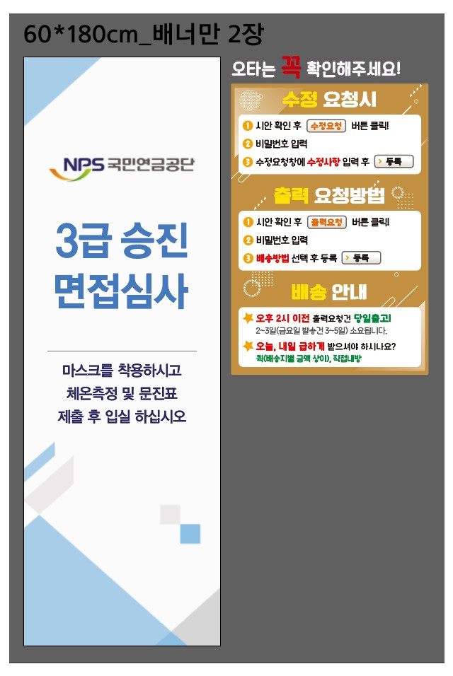 어세스타_윤수진님_1124