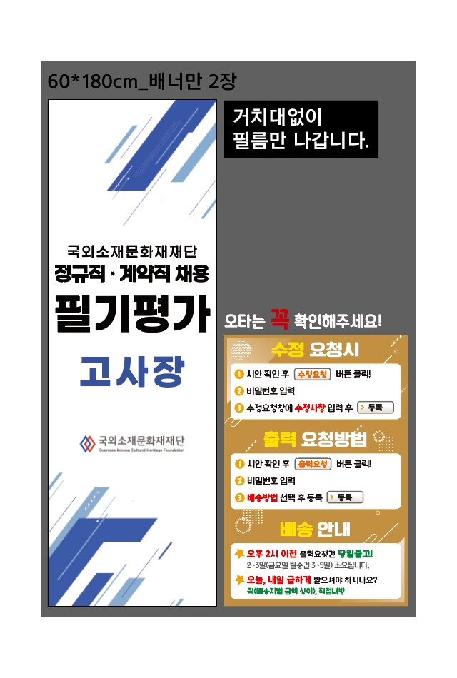 어세스타_김준혁님_0902