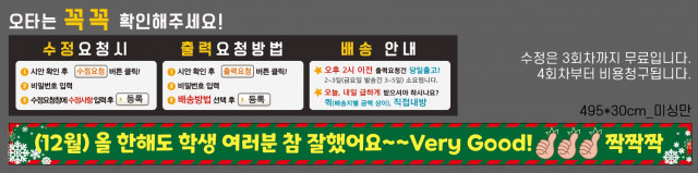 청운중학교_1202