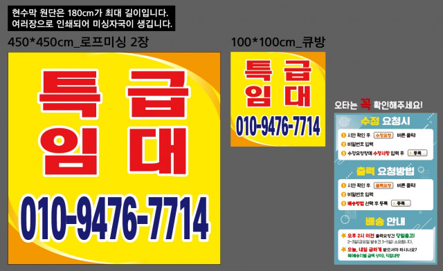 위더스에셋_박대현님_1207