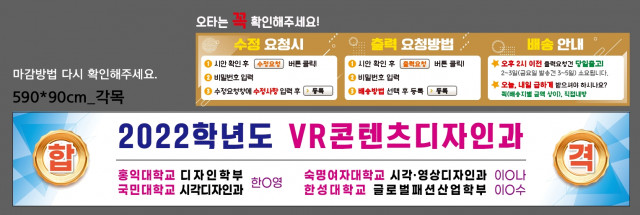 강서공업고등학교_1208