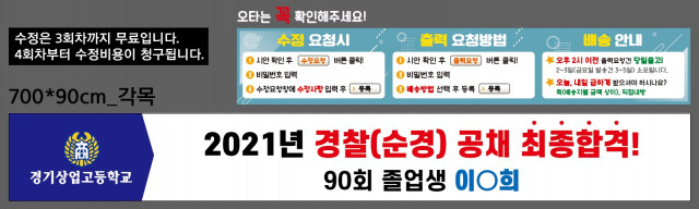 경기상업고등학교_1221