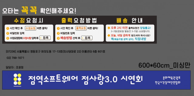 이미지클릭_1222