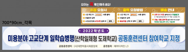 경기상업고등학교_이자연님_1224