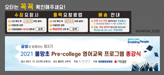 물망초_A_1222
