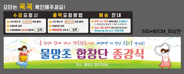 물망초_B_1222