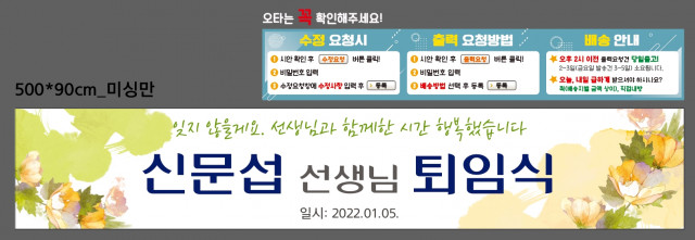 상신중학교_김소현님_1228