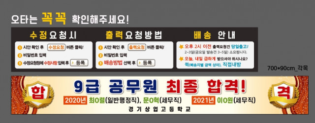 경기상업고등학교_1230
