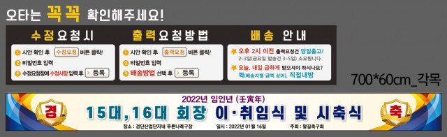 진성하님_0111