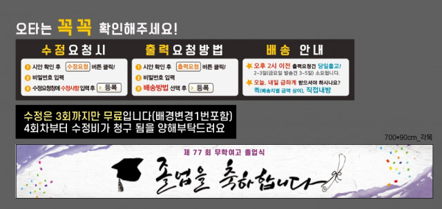 무학여자고등학교_이혜림님_0204