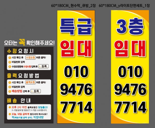 위더스에셋_박대현님_0209