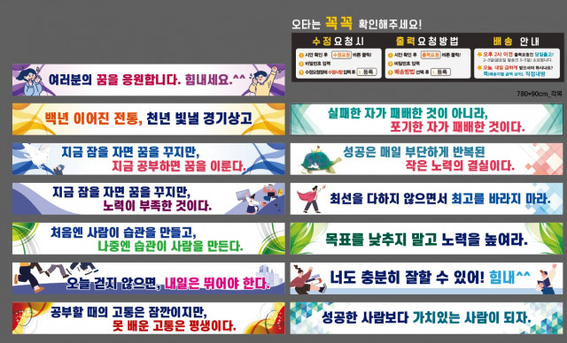 경기상업고등학교_0211