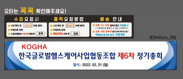 폴스타헬스케어_구예린님_0217