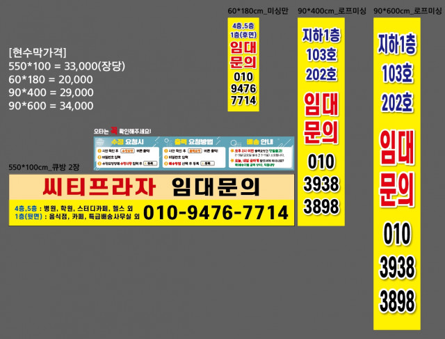 위더스에셋_박대현님_0223