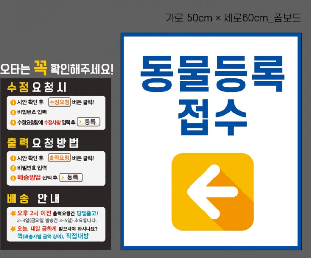 은평구청_정연희님_0224