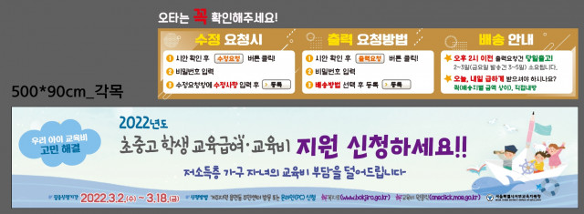은평중학교_0228