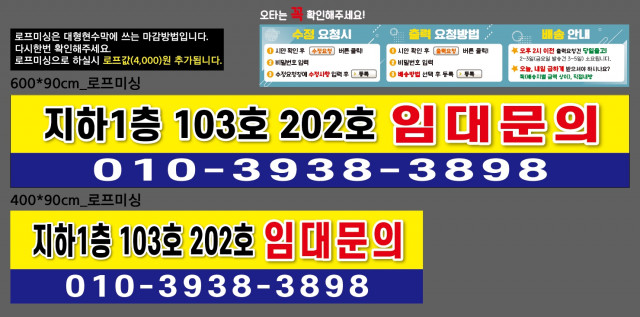 위더스에셋_박대현님_0302