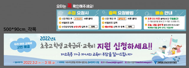세화여자중학교_0302