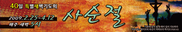 ch11-0025
