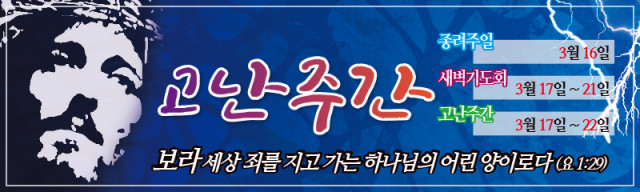 ch03-0120