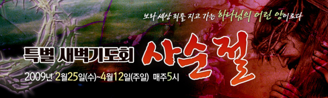 ch03-0123