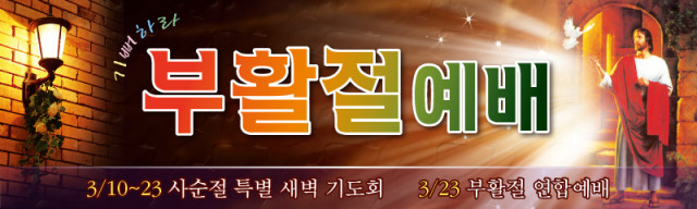 ch03-0232