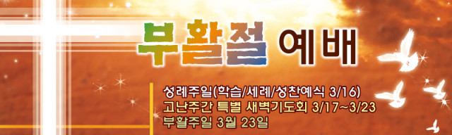 ch03-0230