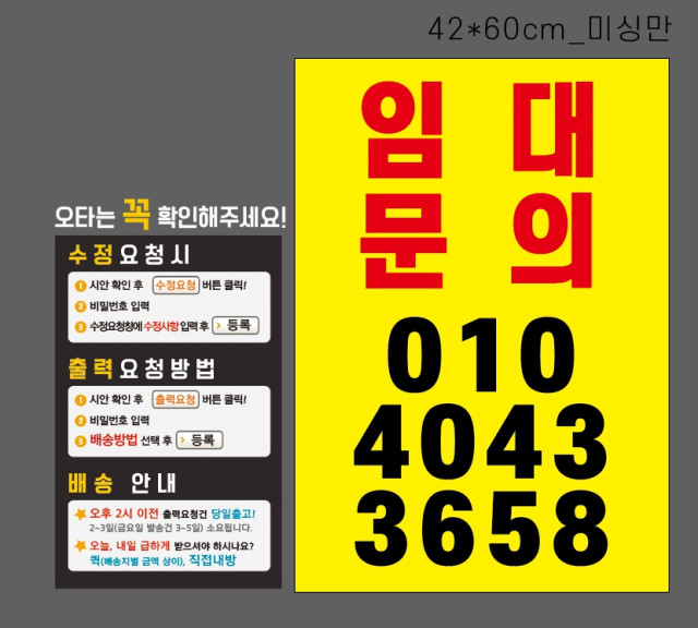 위더에셋_윤규혁님_0311
