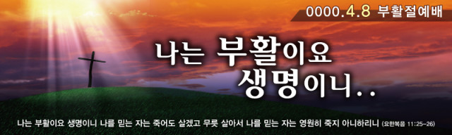 ch03-0209
