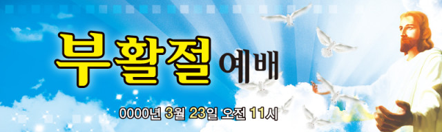 ch03-0239