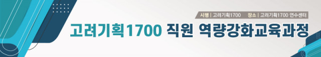 co-0231