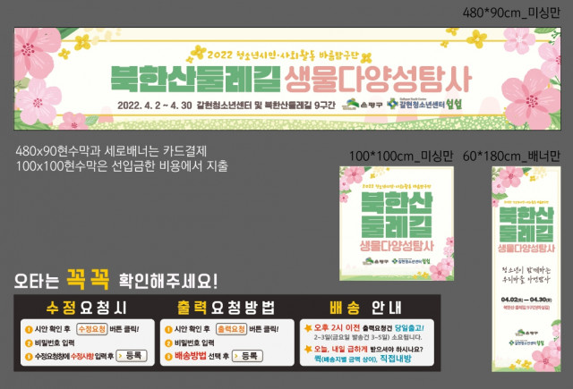 갈현청소년센터_김지홍님_0331