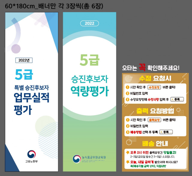 어세스타_권민섭님_0331